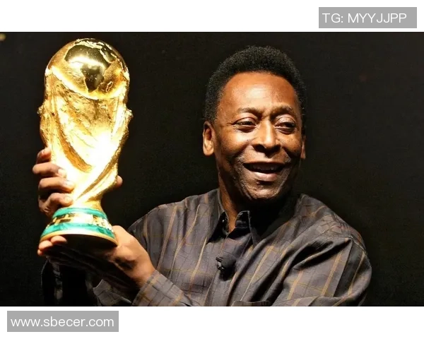 贝利：足球史上最具传奇色彩的球王与世界之巅的荣耀之路